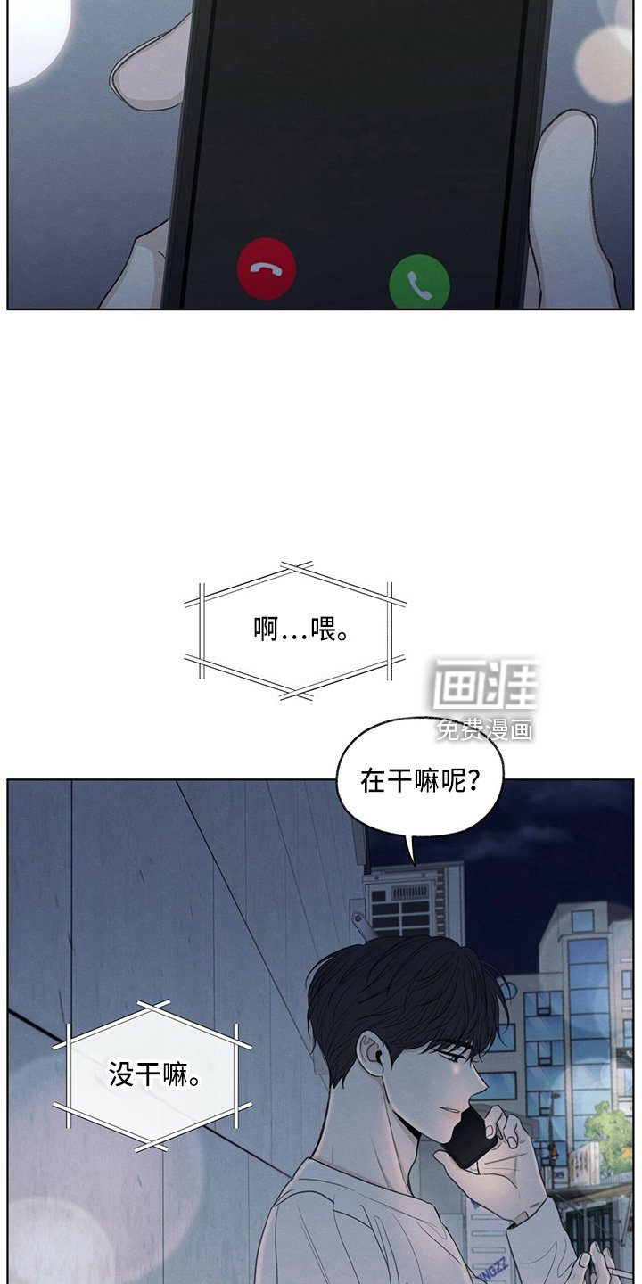 第34章：打电话