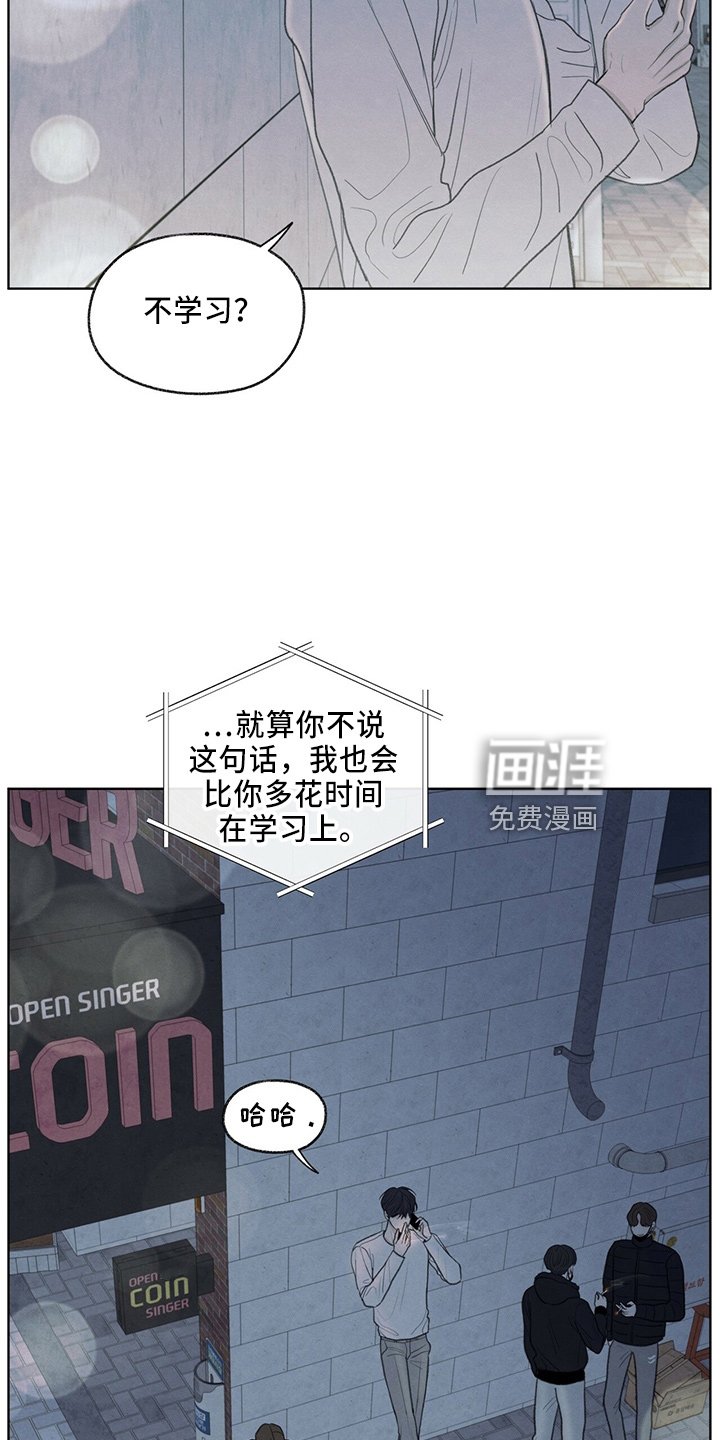 第34章：打电话