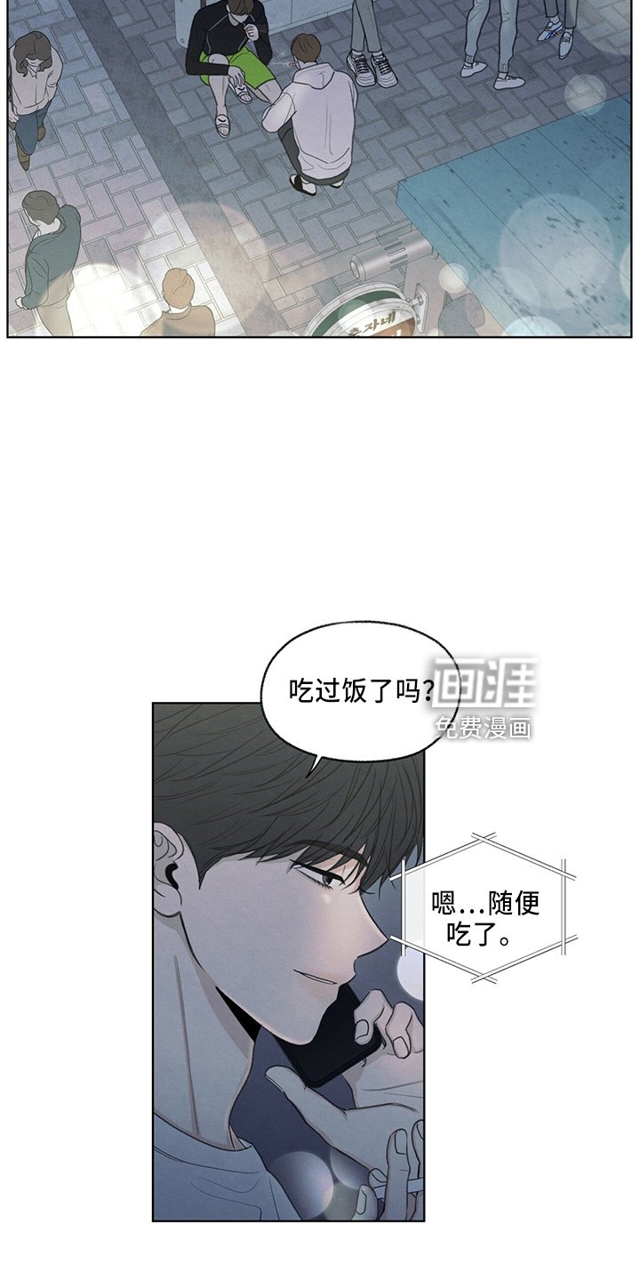 第34章：打电话