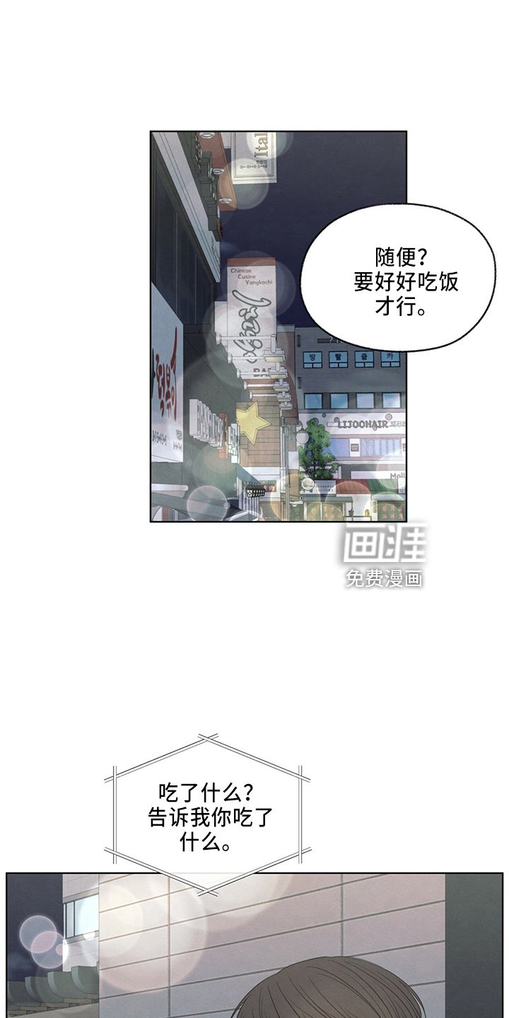 第34章：打电话