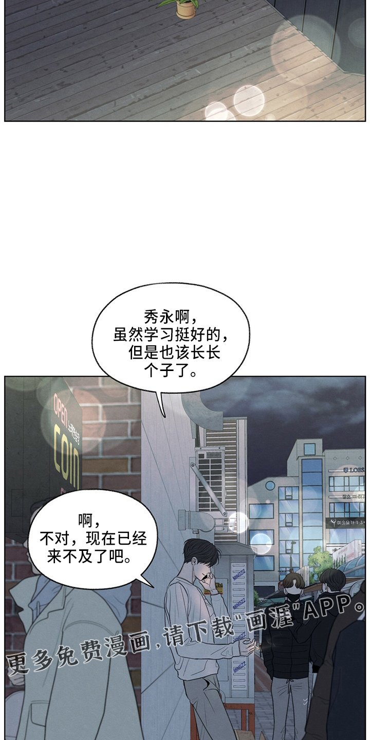 第34章：打电话