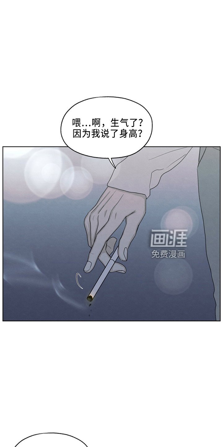 第34章：打电话