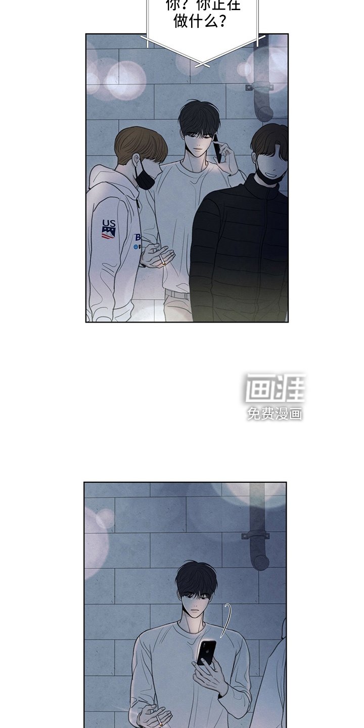 第34章：打电话