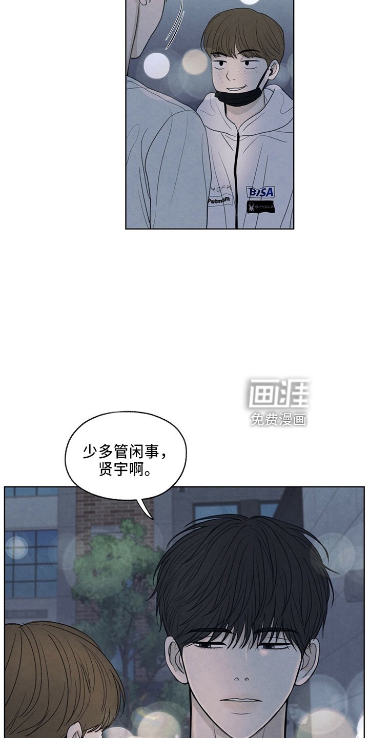 第35章：约饭