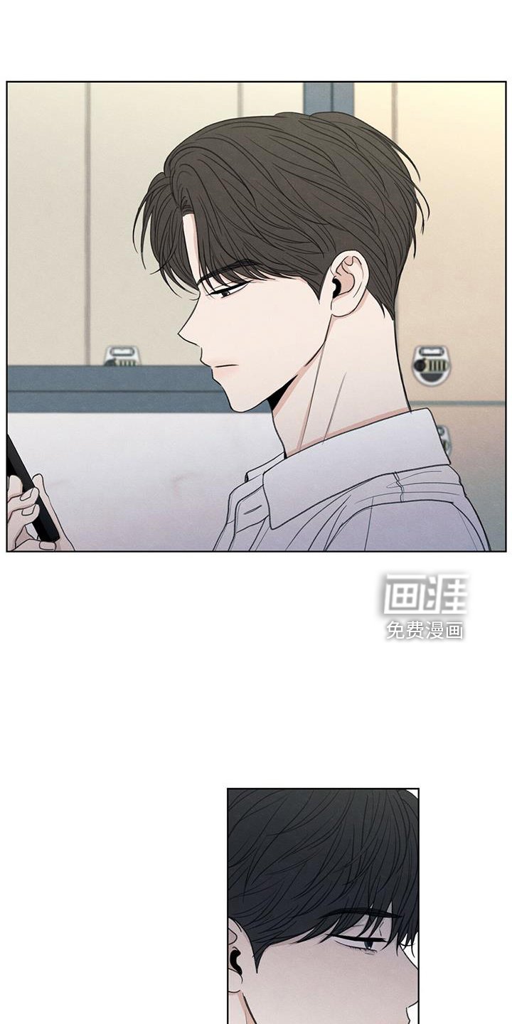 第36章：无视我