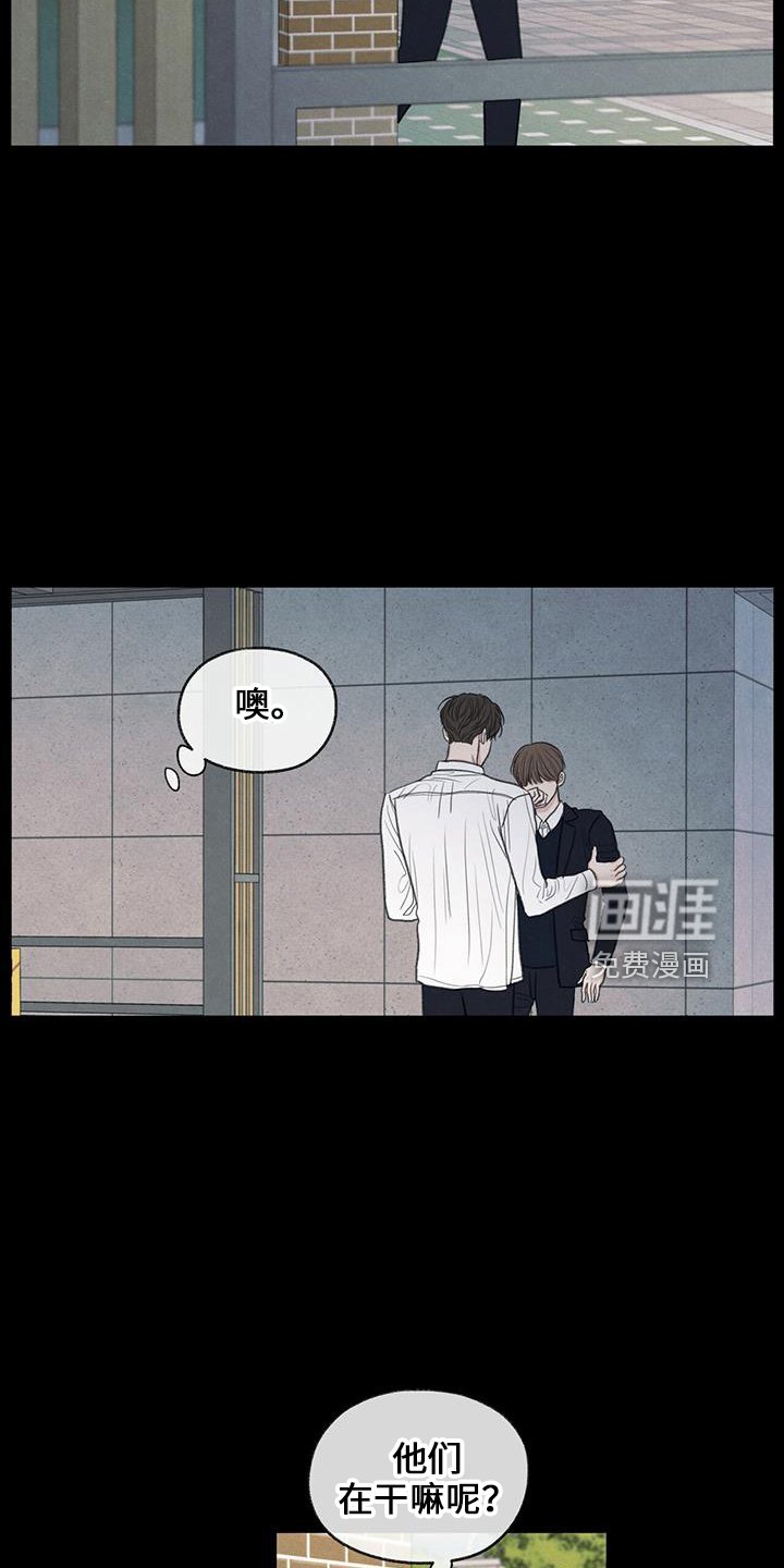 第36章：无视我