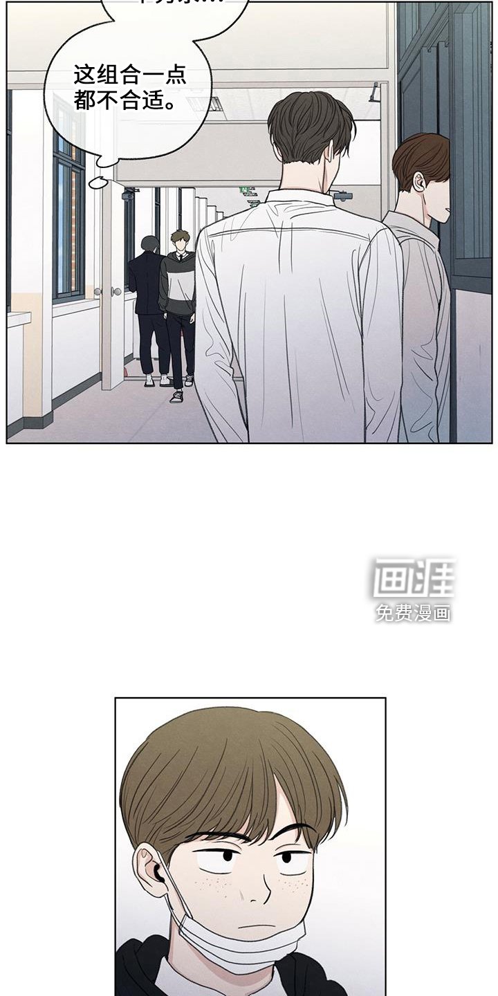第37章： 简单吃点