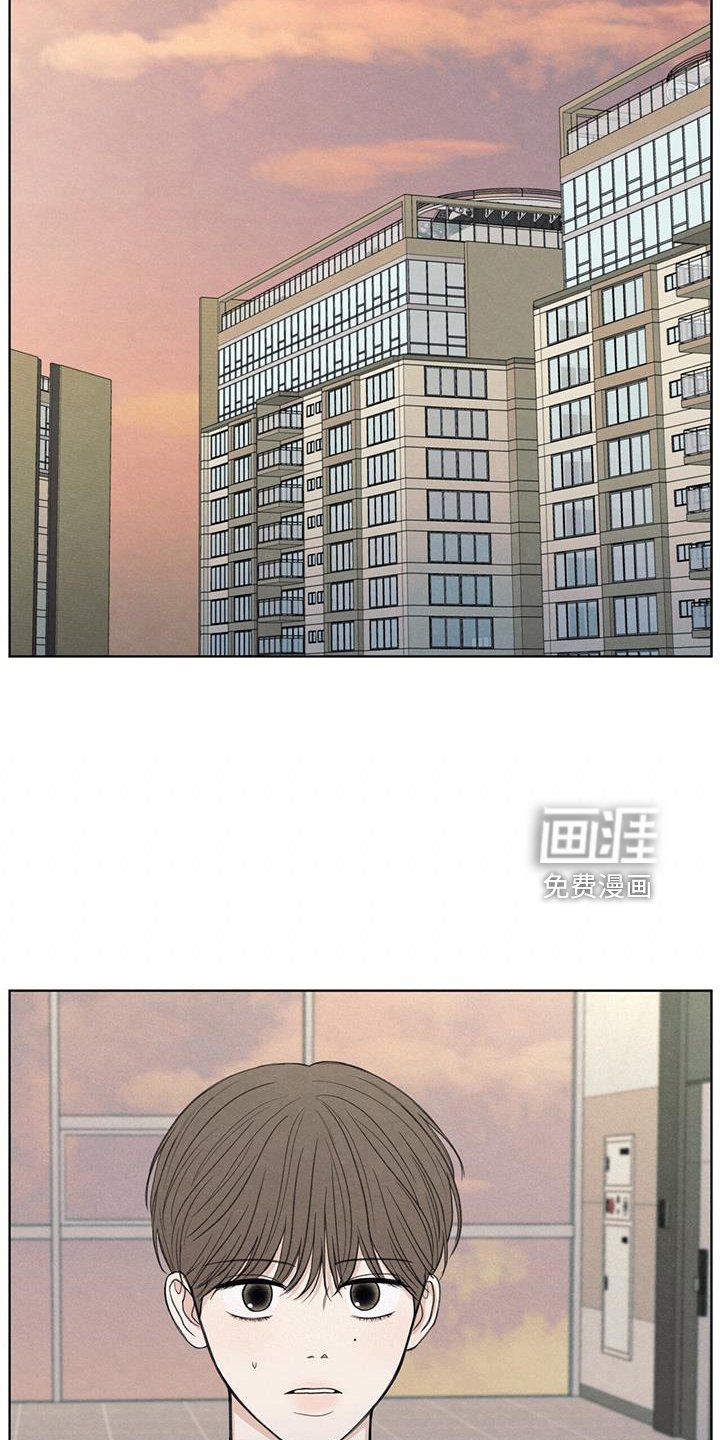 第37章： 简单吃点