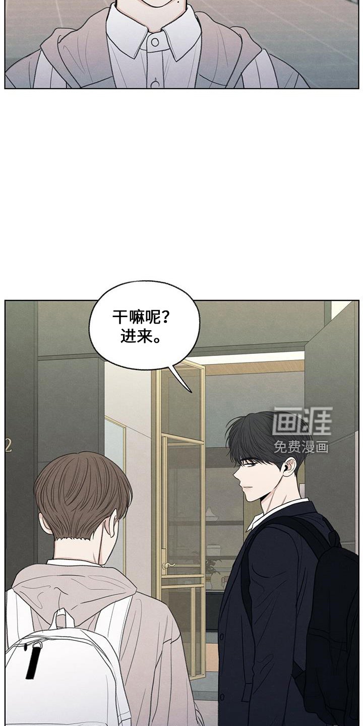 第37章： 简单吃点