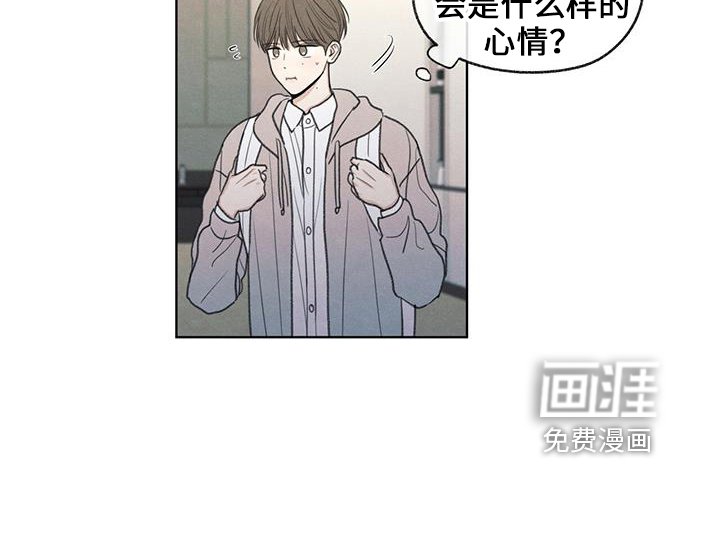 第37章： 简单吃点