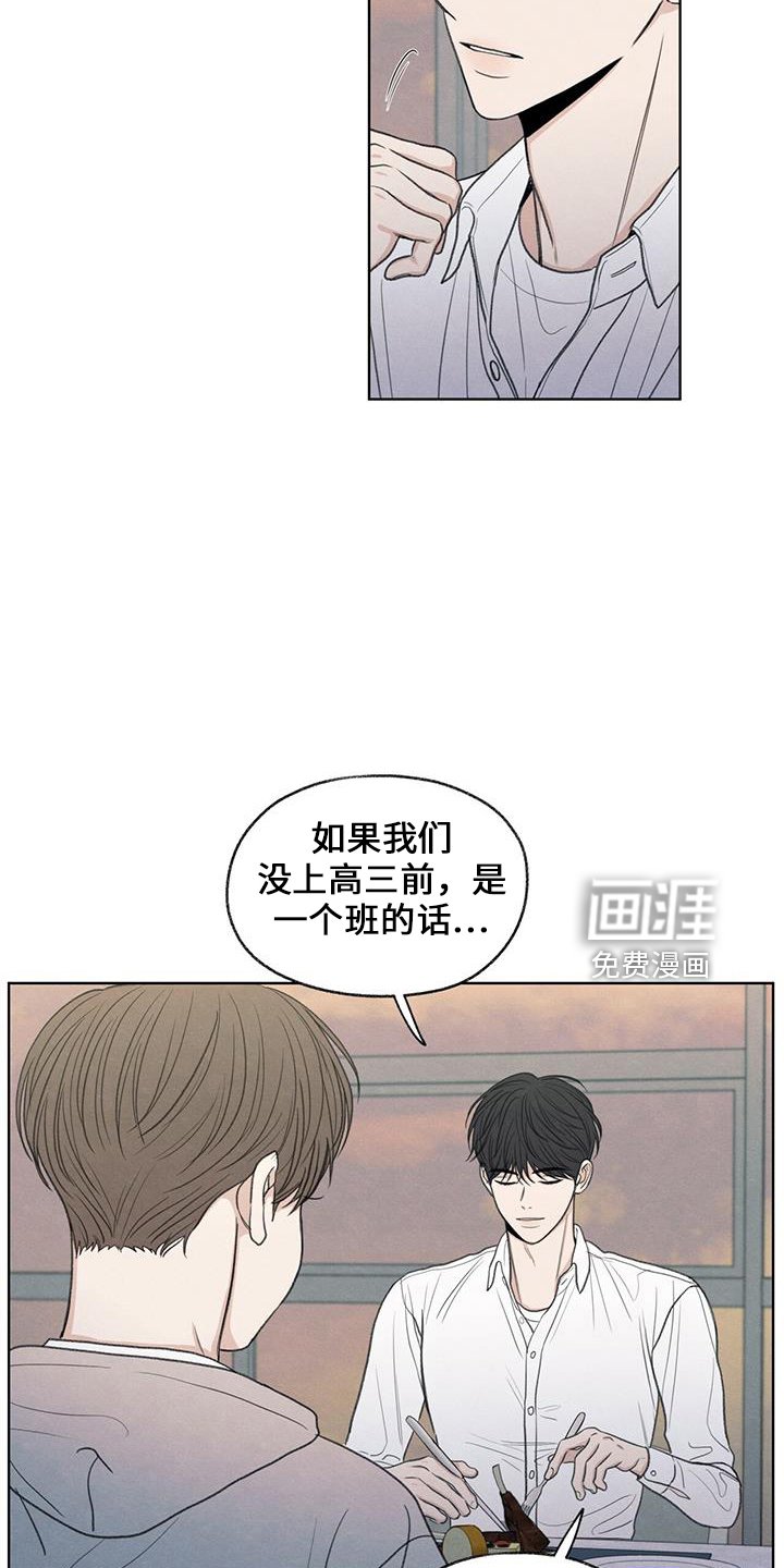 第38章：电话