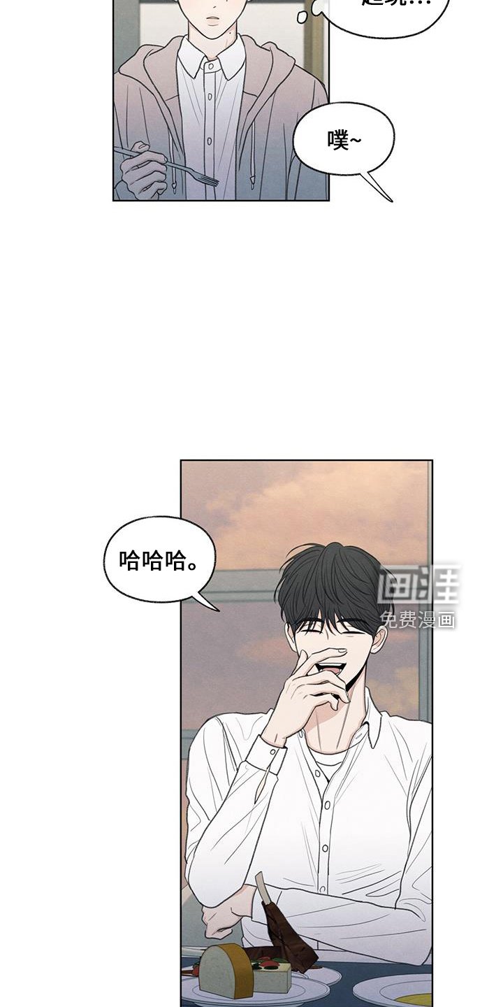 第38章：电话