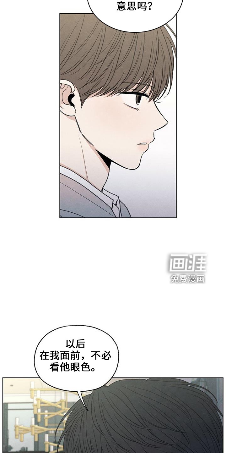 第38章：电话