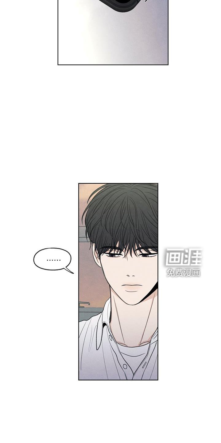 第38章：电话