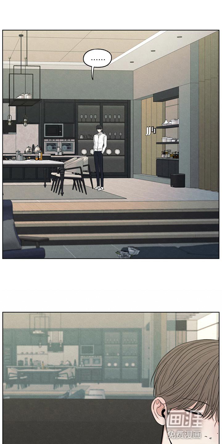 第39章：我不会说谎