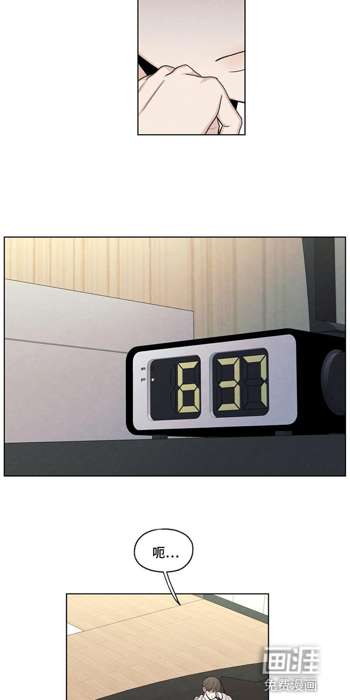 第39章：我不会说谎
