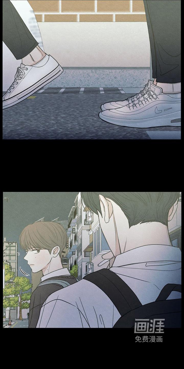第4章：抽烟
