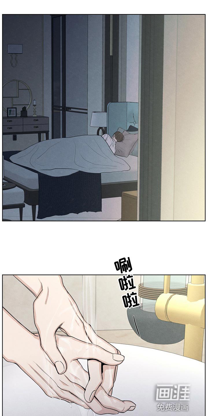 第40章：毫无变通性