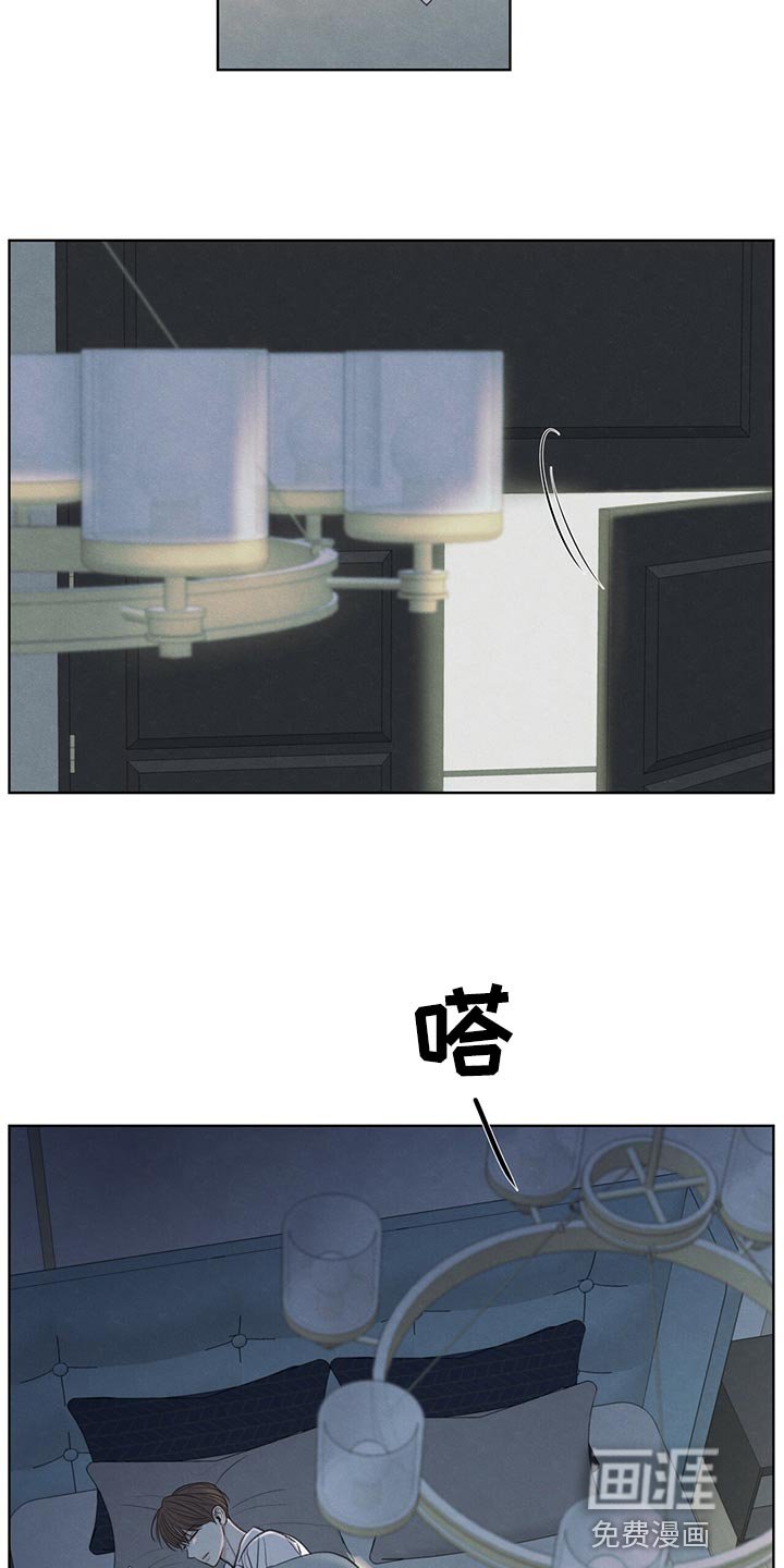 第40章：毫无变通性