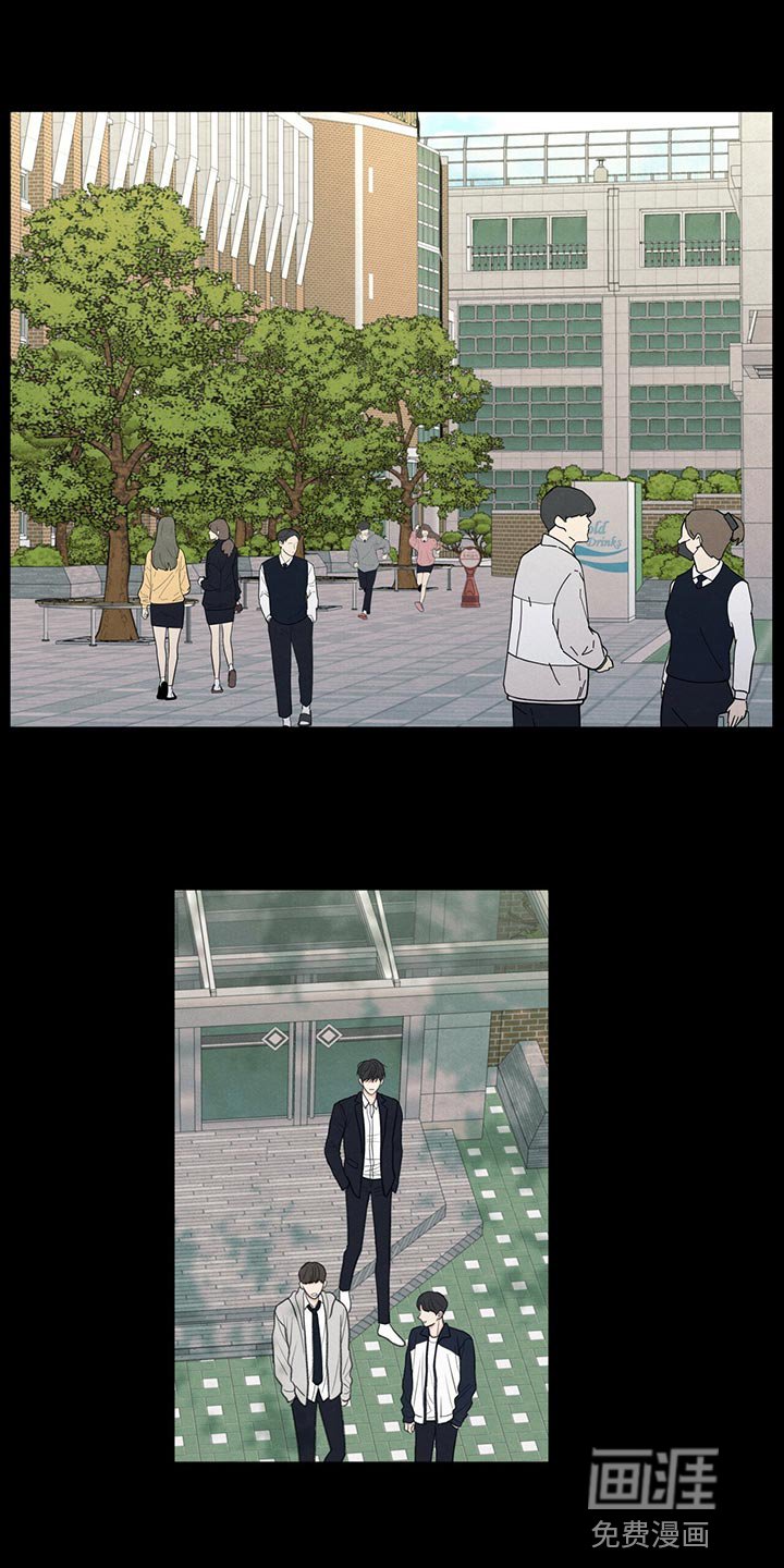 第42章：好好相处吧