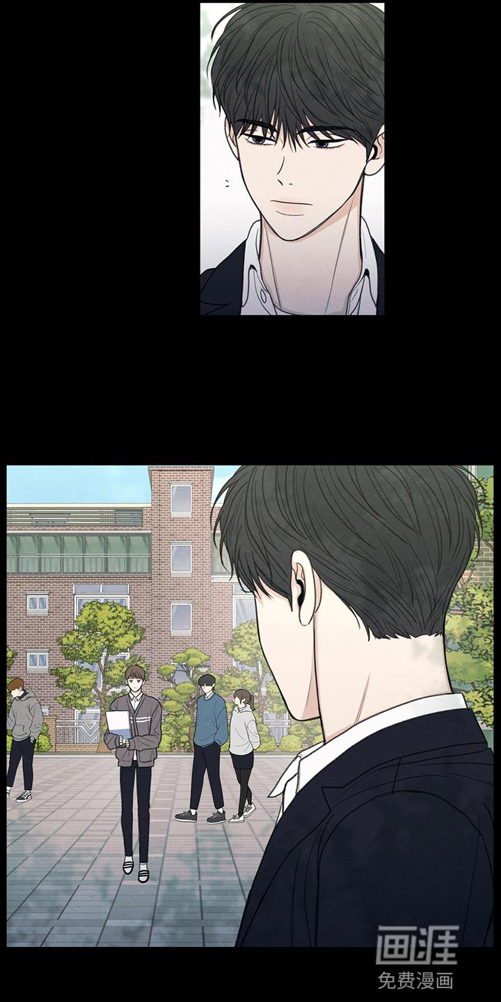 第42章：好好相处吧