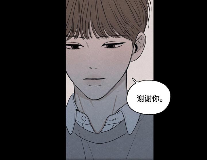 第42章：好好相处吧