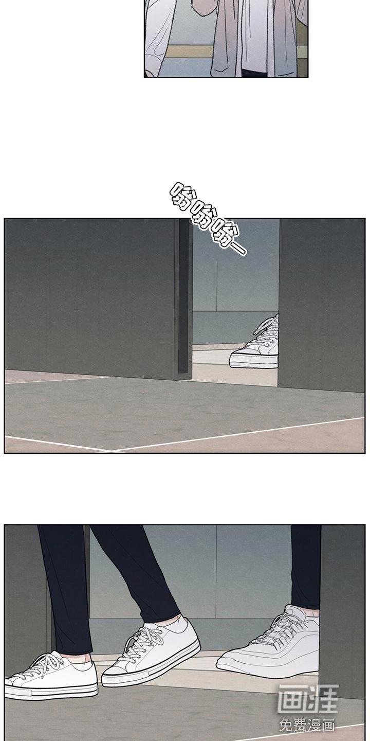 第43章：该怎么整你呢