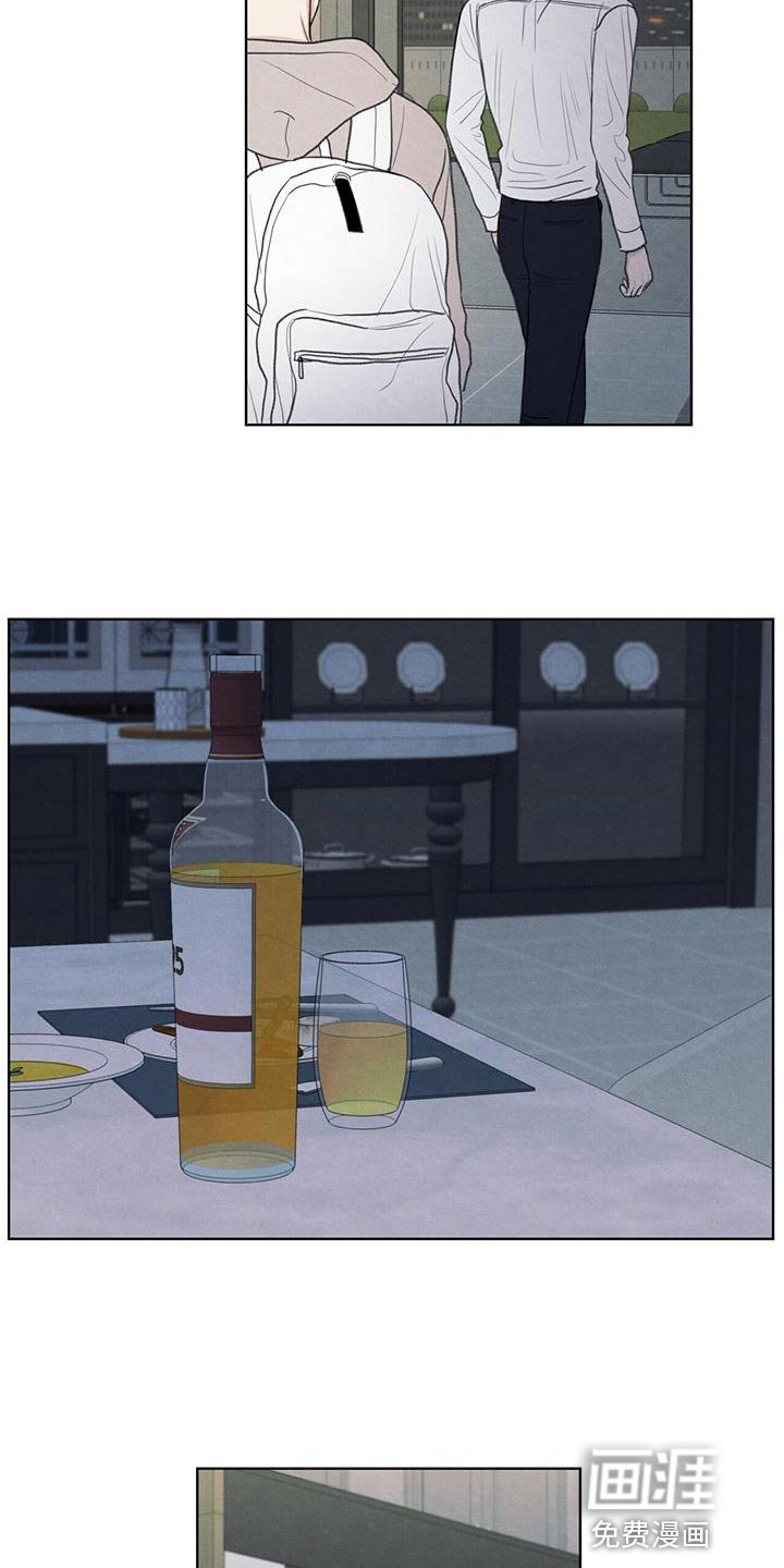 第43章：该怎么整你呢