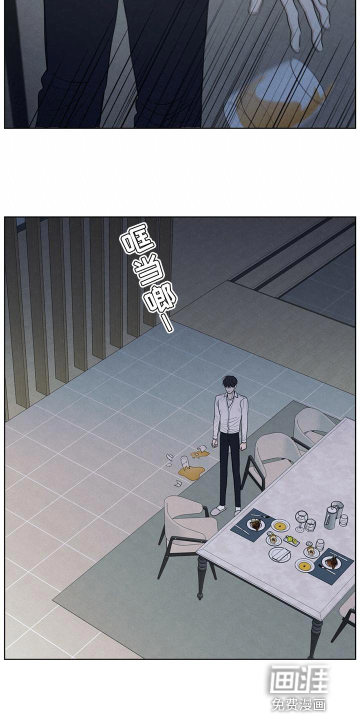 第43章：该怎么整你呢
