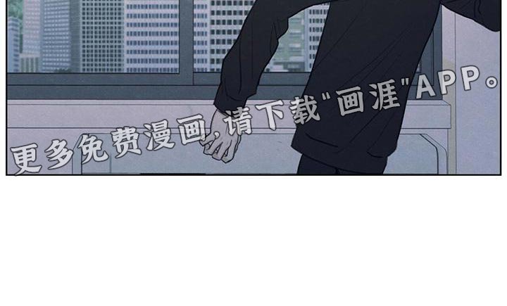第44章：好奇