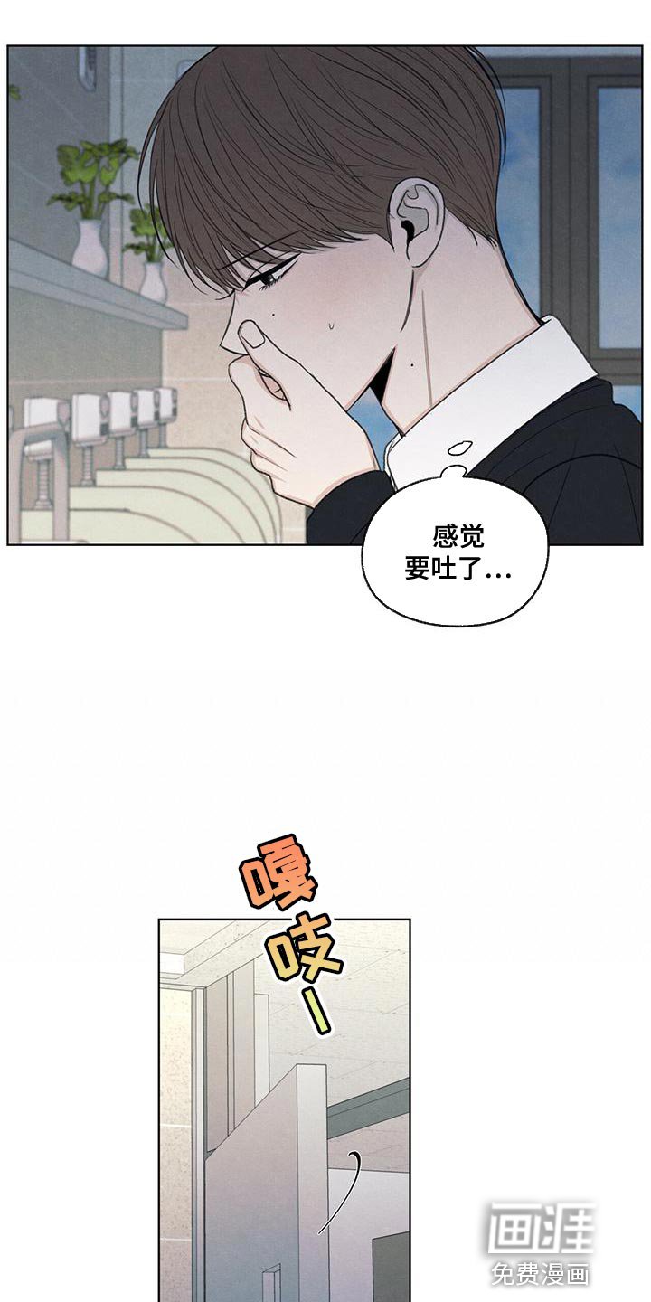 第45章：我来帮你吧