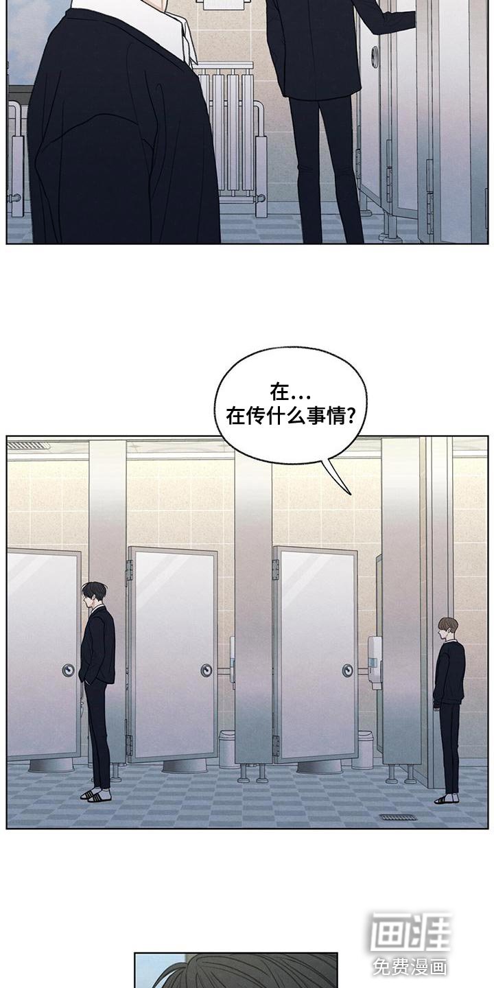 第45章：我来帮你吧