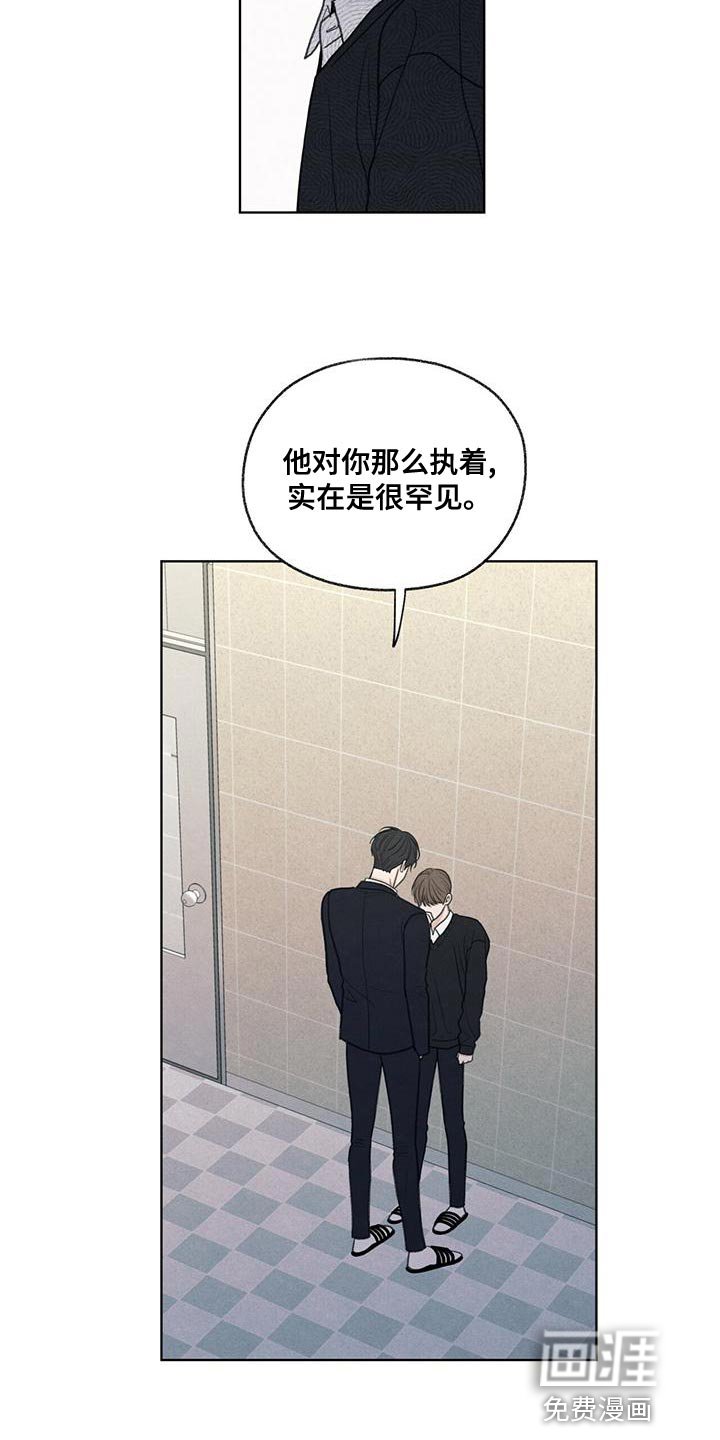 第45章：我来帮你吧