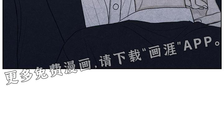 第45章：我来帮你吧