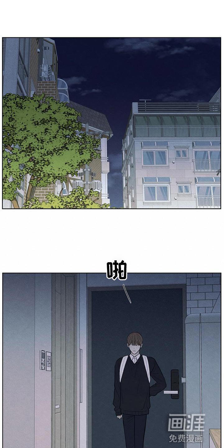 第46章：利用