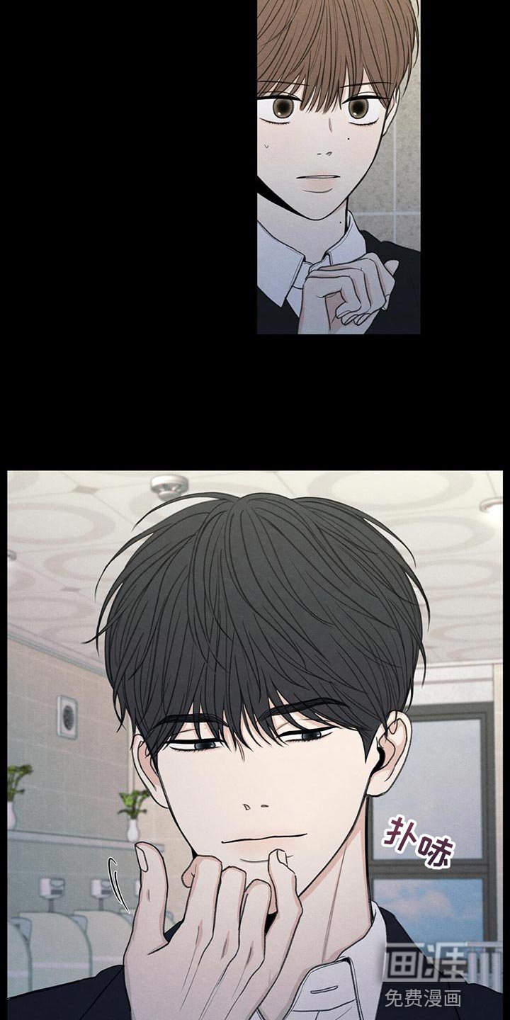 第46章：利用