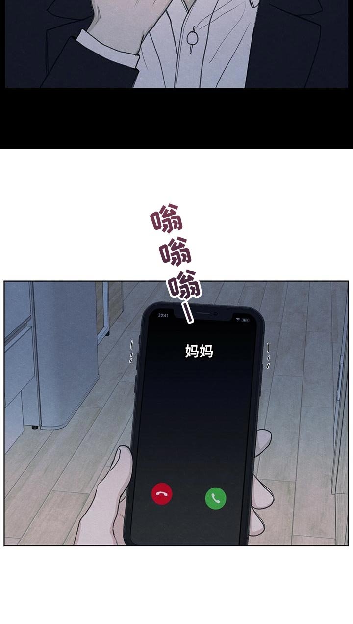 第46章：利用