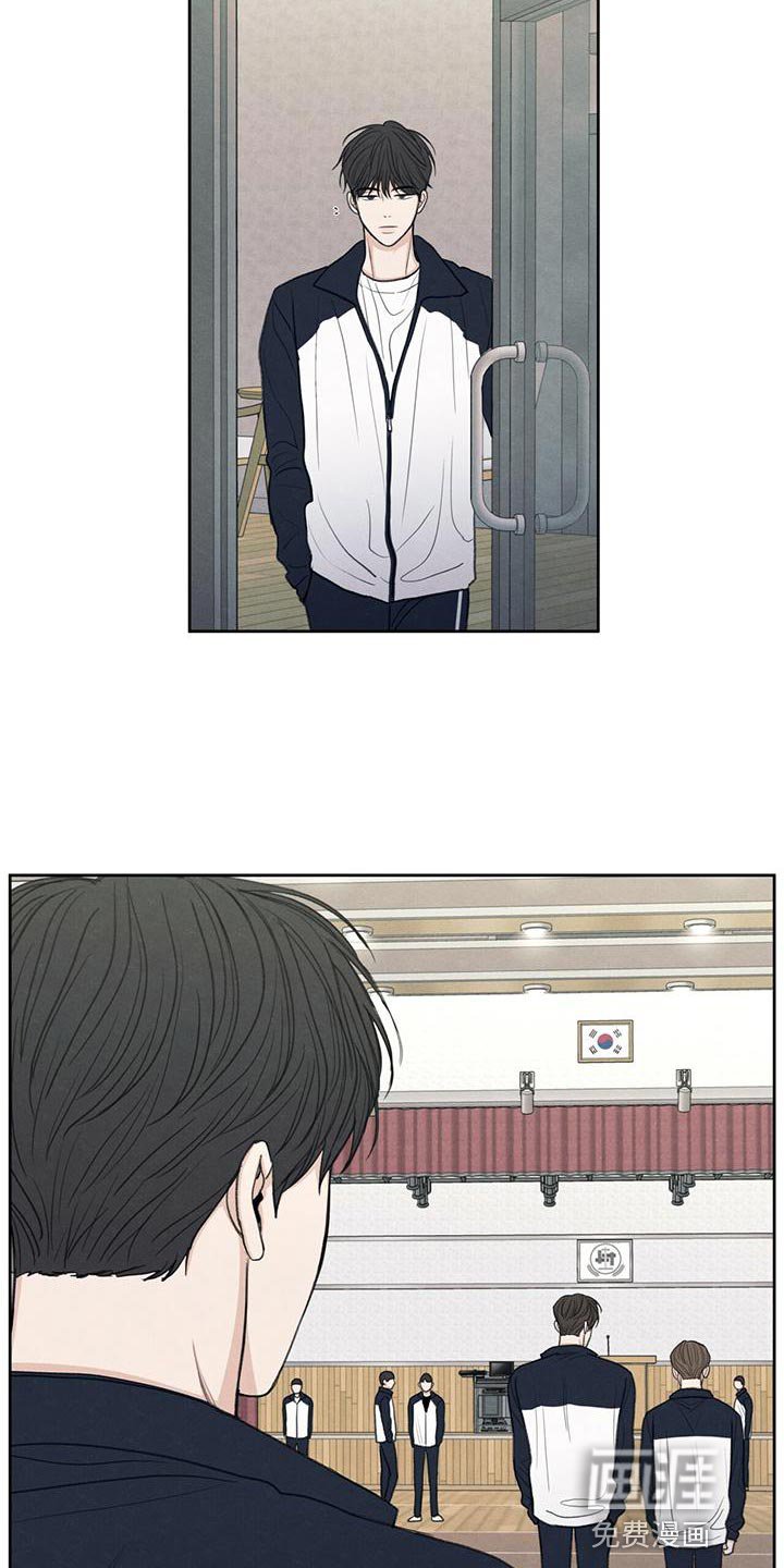 第47章：受伤