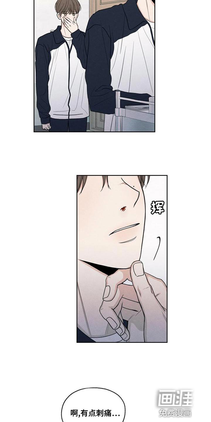 第48章：真听话