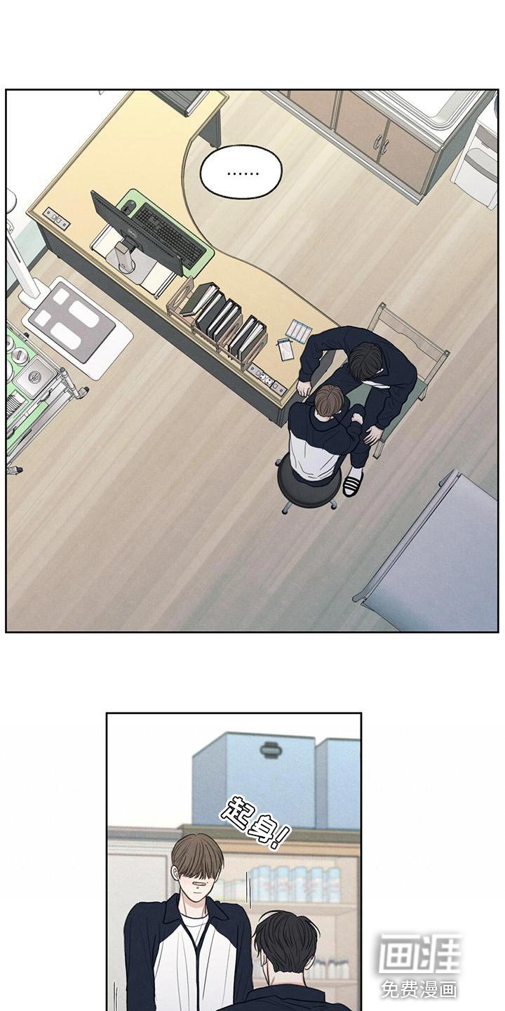 第48章：真听话