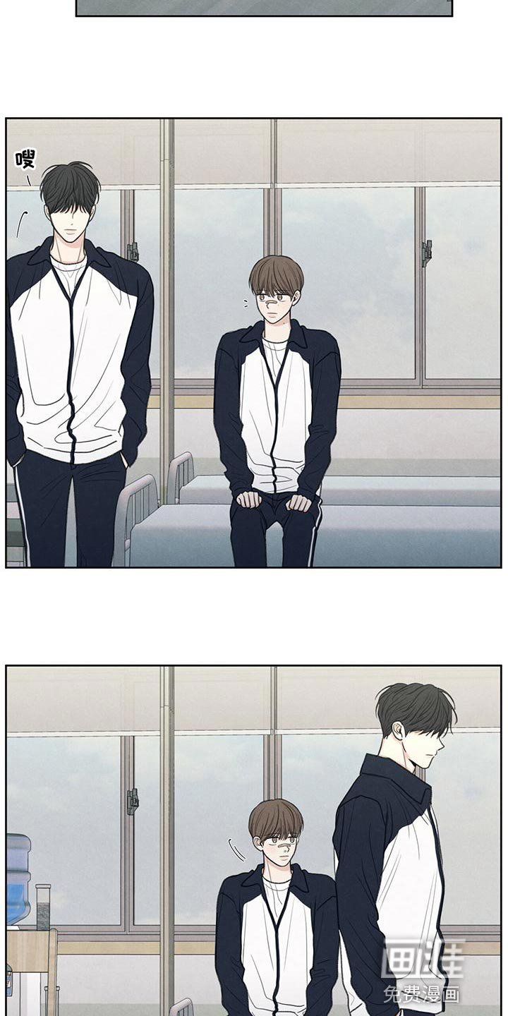第48章：真听话