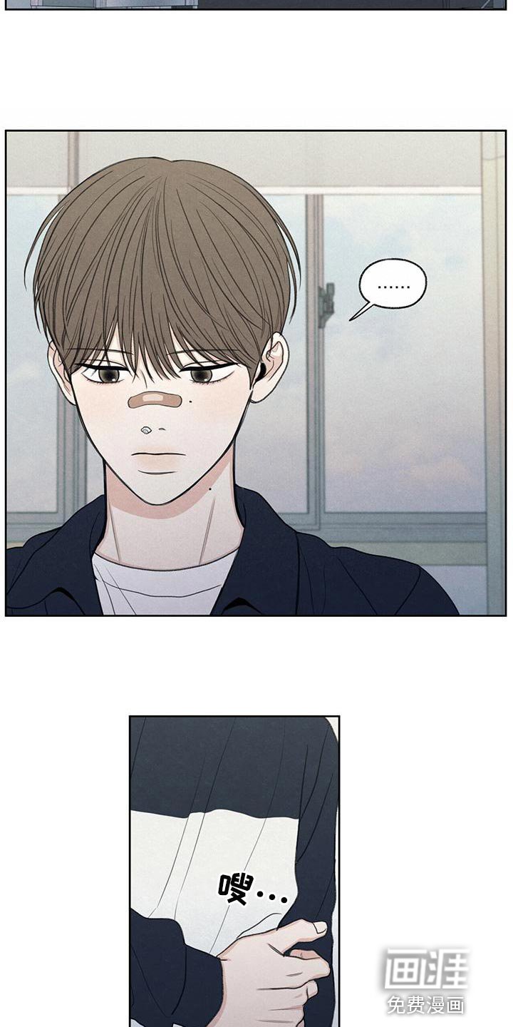 第48章：真听话