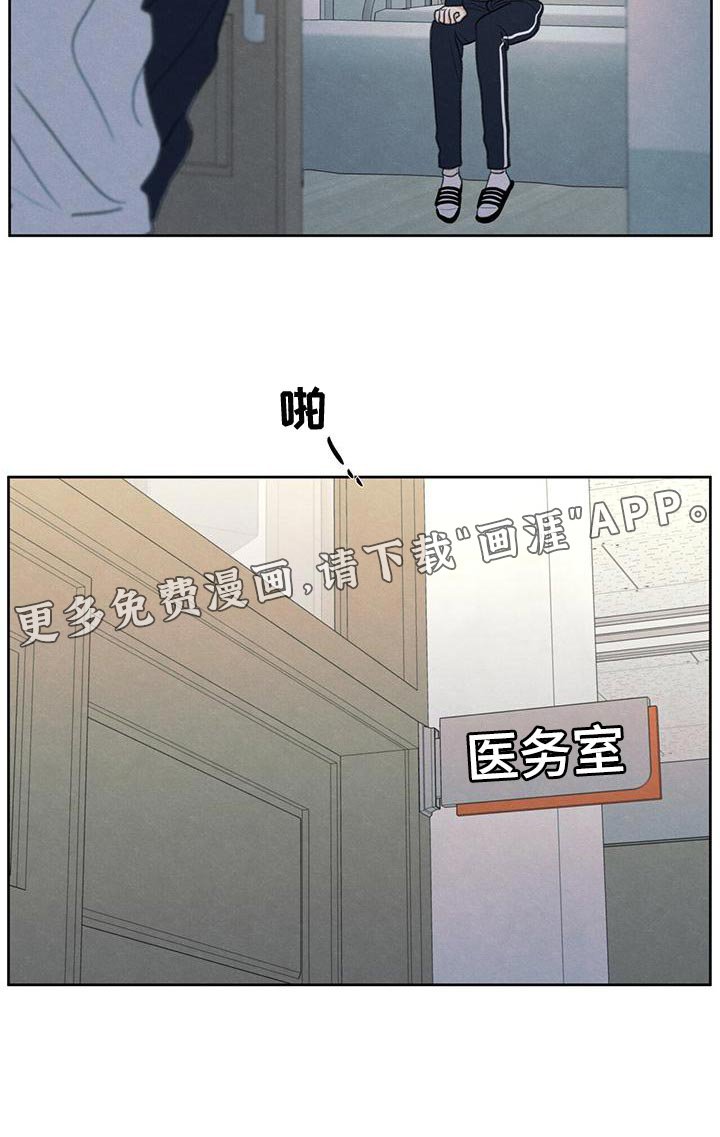 第48章：真听话