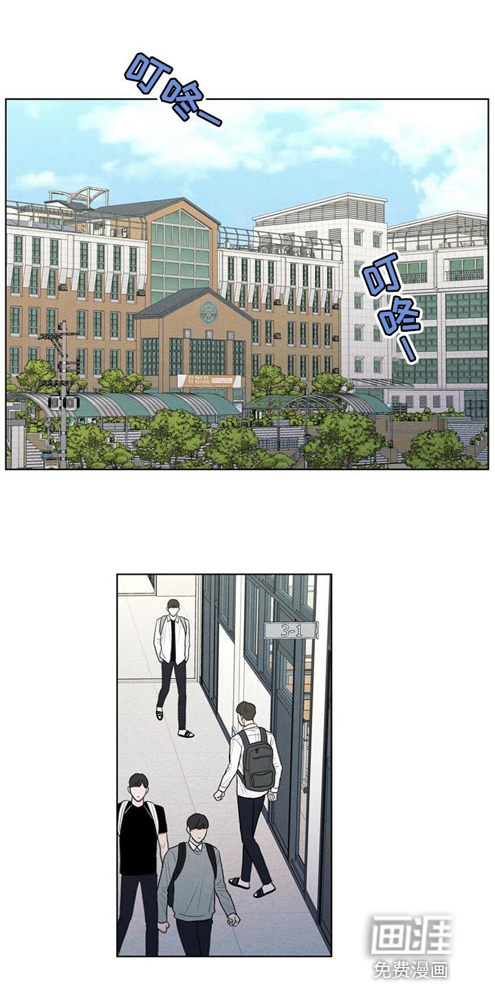 第49章：社交圈