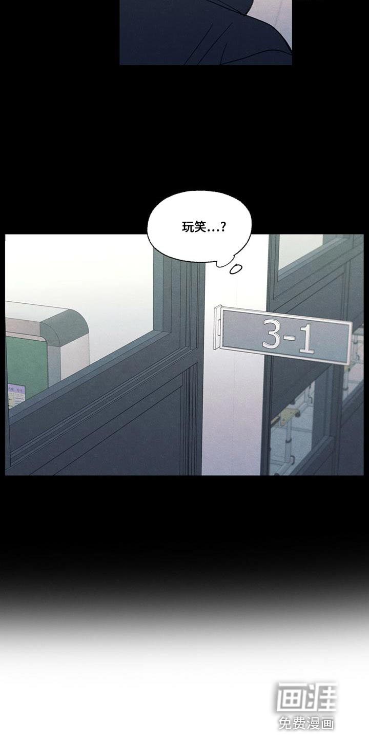 第49章：社交圈
