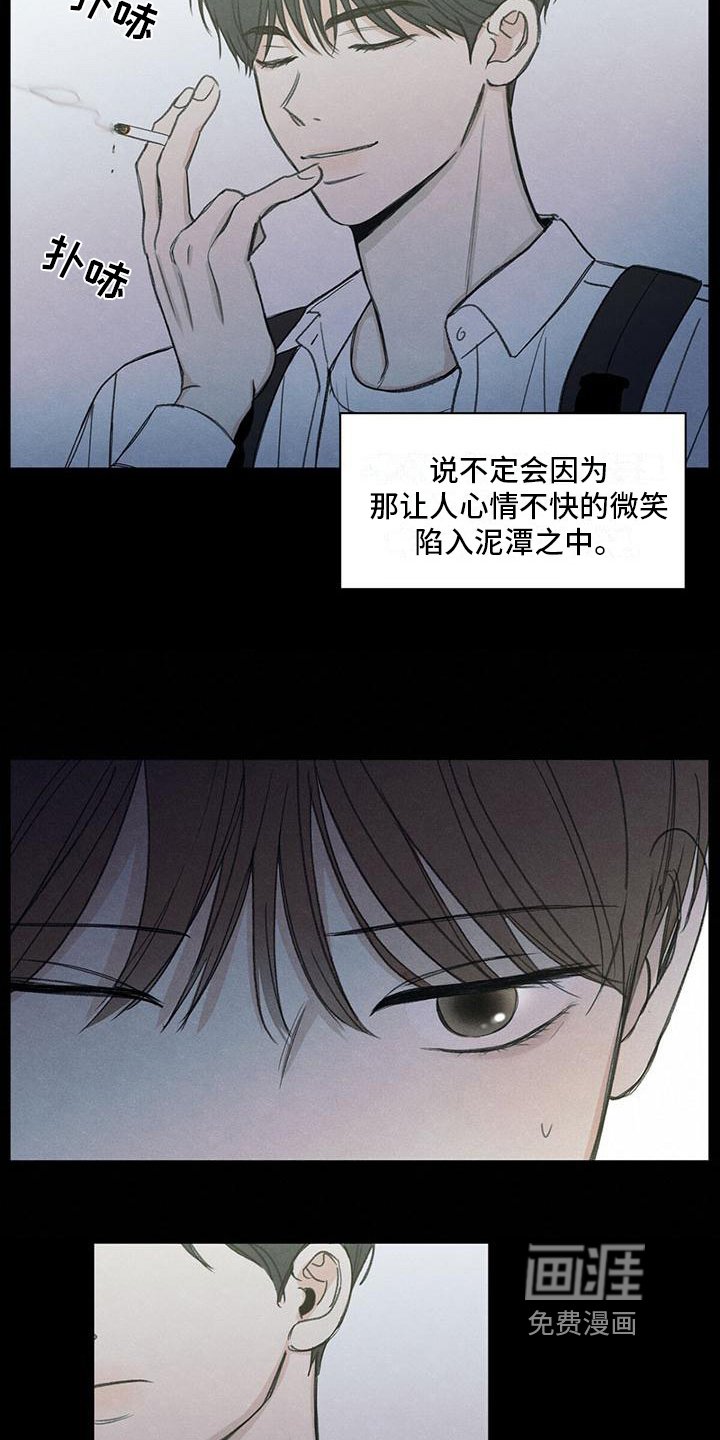 第5章：评价