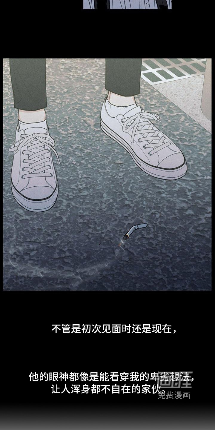 第5章：评价