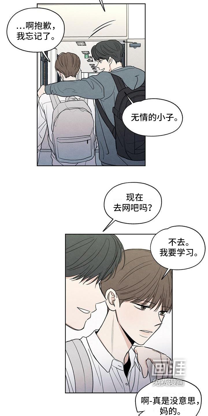 第5章：评价