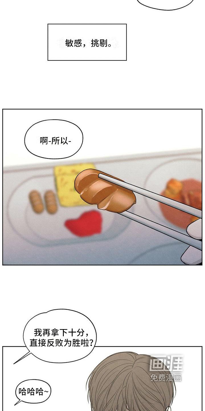 第5章：评价
