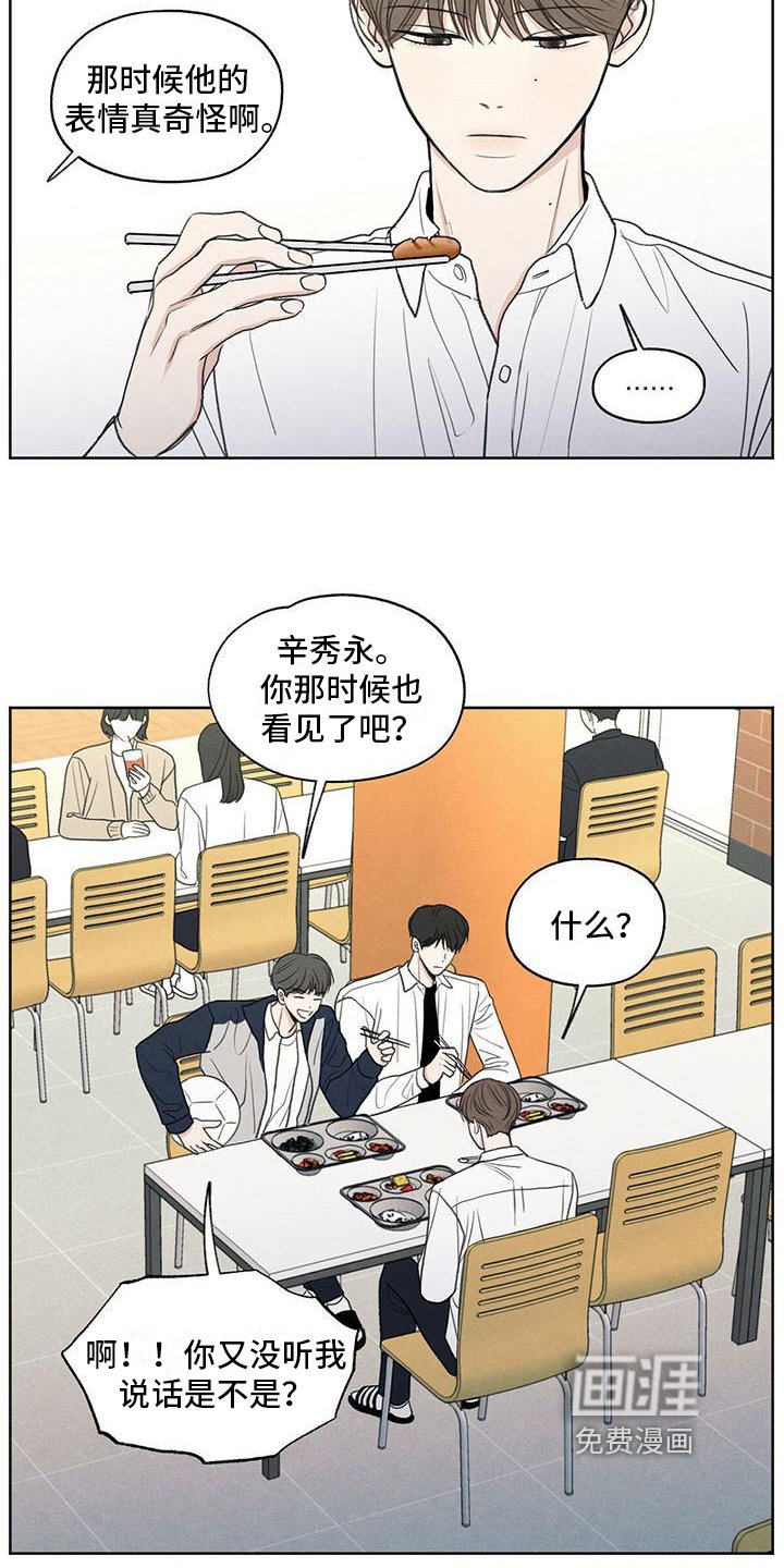 第5章：评价